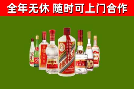 大兴安岭回收名酒