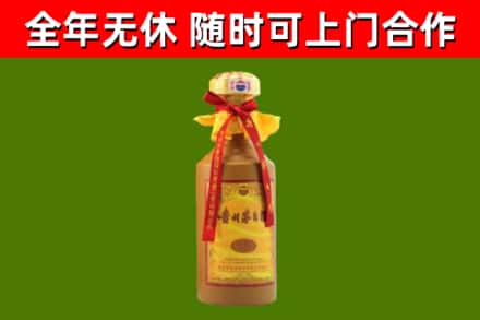 大兴安岭回收15年份茅台