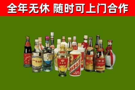 大兴安岭回收白酒